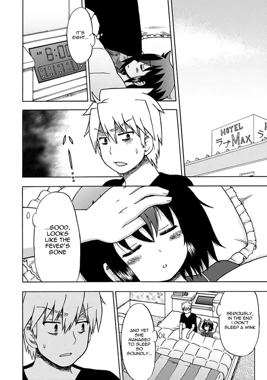 Read Fujimura-kun Mates chapter 60 image 7 on Lezhin
