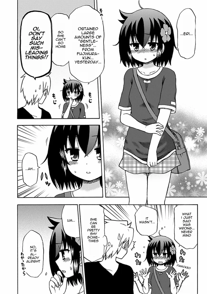 Read Fujimura-kun Mates chapter 61 image 1 on Lezhin