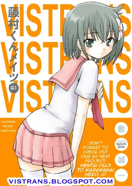 Read Fujimura-kun Mates chapter 61 image 10 on Lezhin