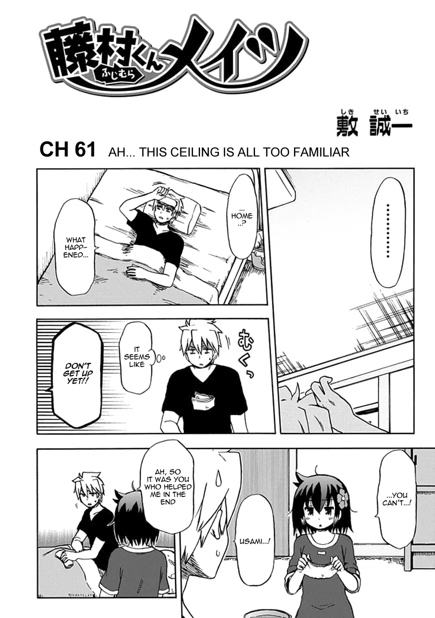 Read Fujimura-kun Mates chapter 61 image 3 on Lezhin
