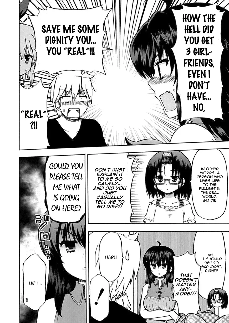 Fujimura-kun Mates Chapter 62 page 2 - 