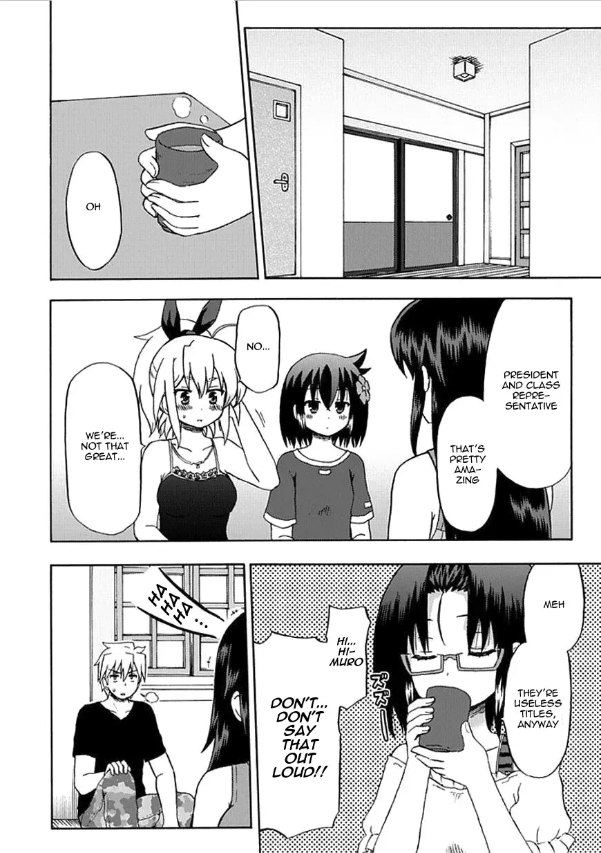 Fujimura-kun Mates Chapter 62 page 12 - 