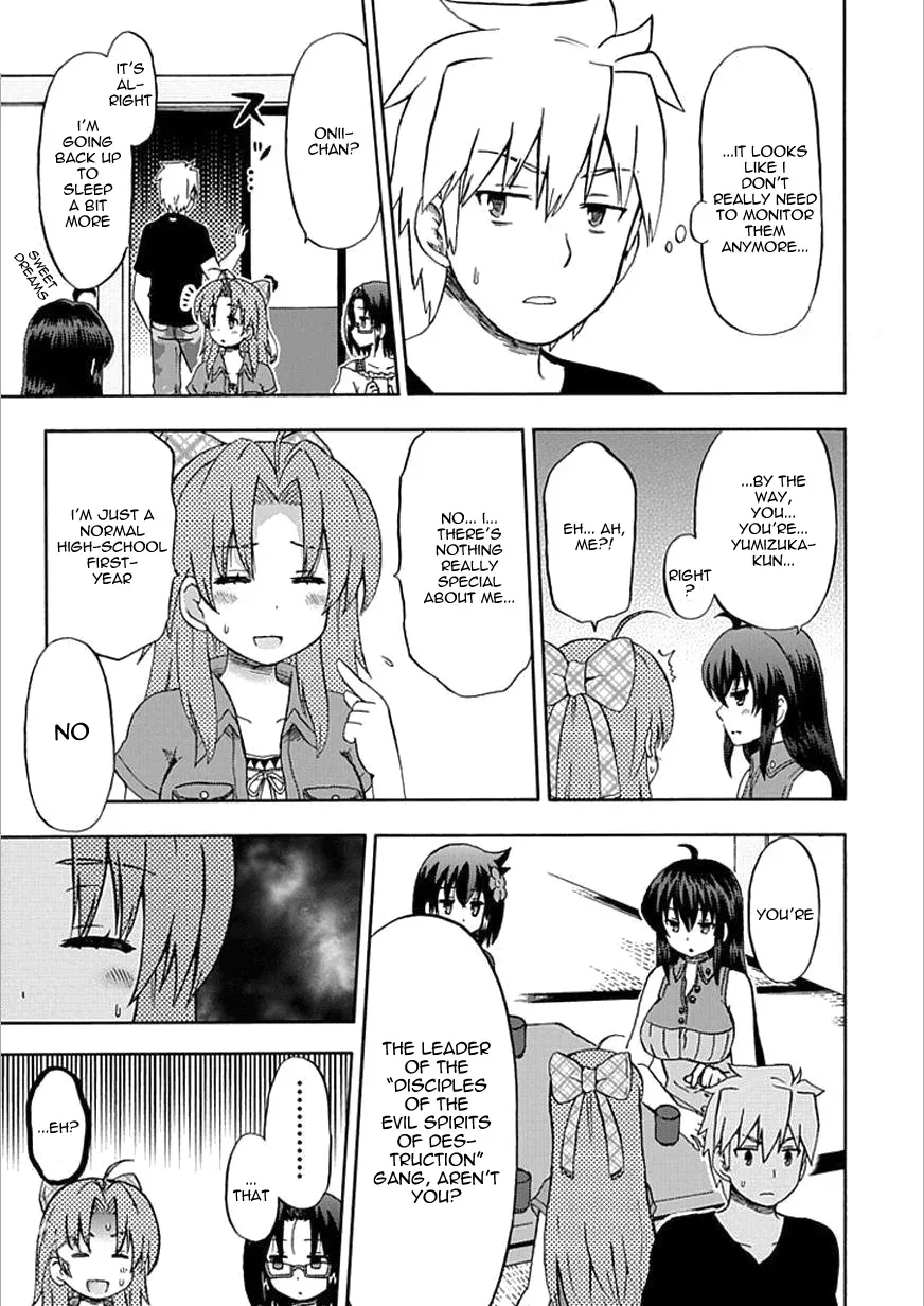Fujimura-kun Mates Chapter 62 page 13 - 