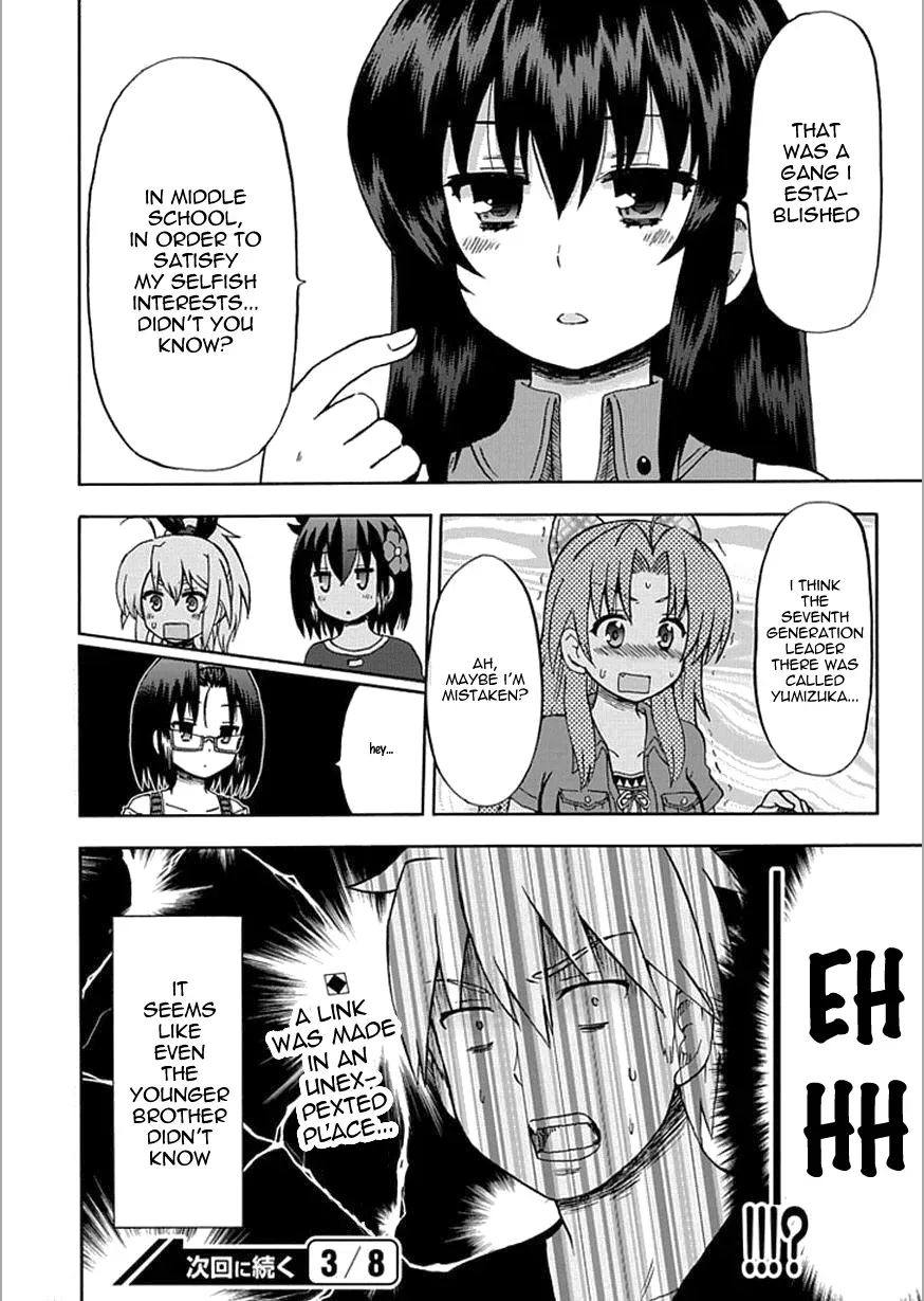 Fujimura-kun Mates Chapter 62 page 14 - 