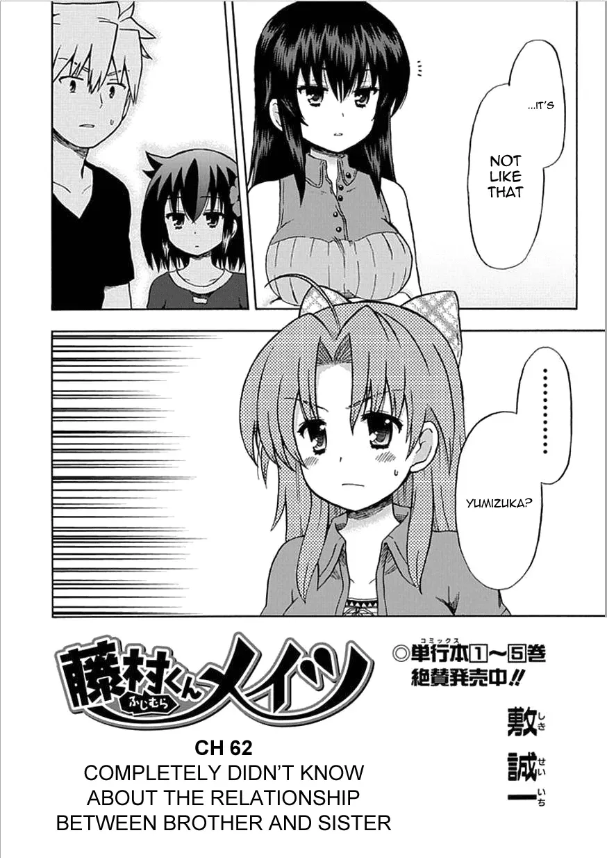 Fujimura-kun Mates Chapter 62 page 4 - 