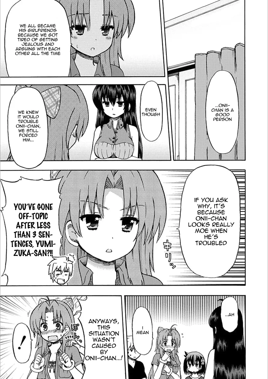 Fujimura-kun Mates Chapter 62 page 5 - 