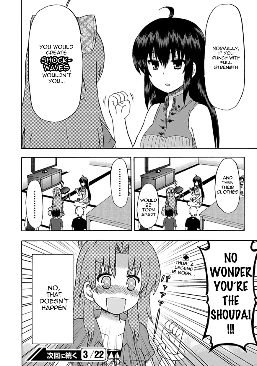 Read Fujimura-kun Mates chapter 63 image 13 on Lezhin
