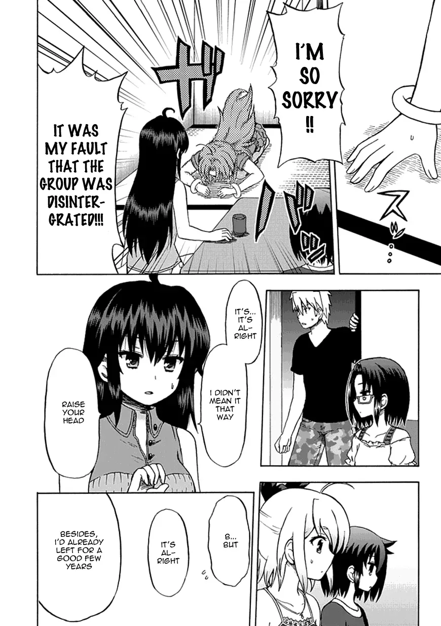 Read Fujimura-kun Mates chapter 63 image 3 on Lezhin