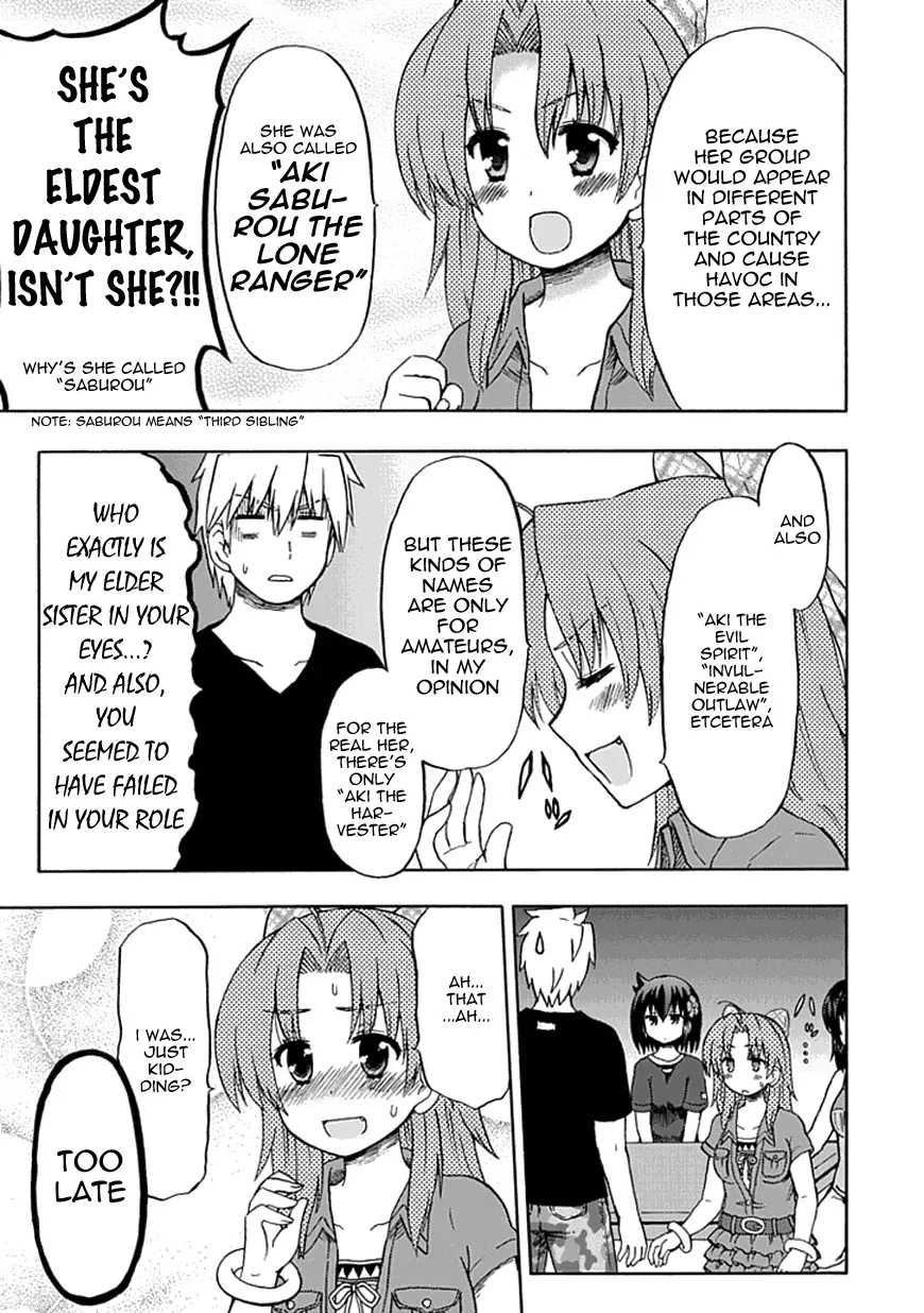 Read Fujimura-kun Mates chapter 63 image 6 on Lezhin