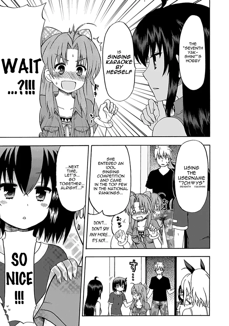 Read Fujimura-kun Mates chapter 63 image 8 on Lezhin