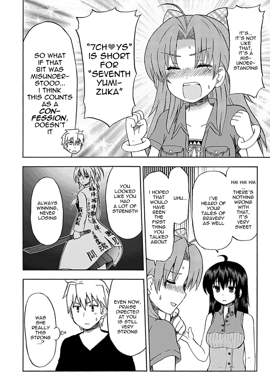 Read Fujimura-kun Mates chapter 63 image 9 on Lezhin
