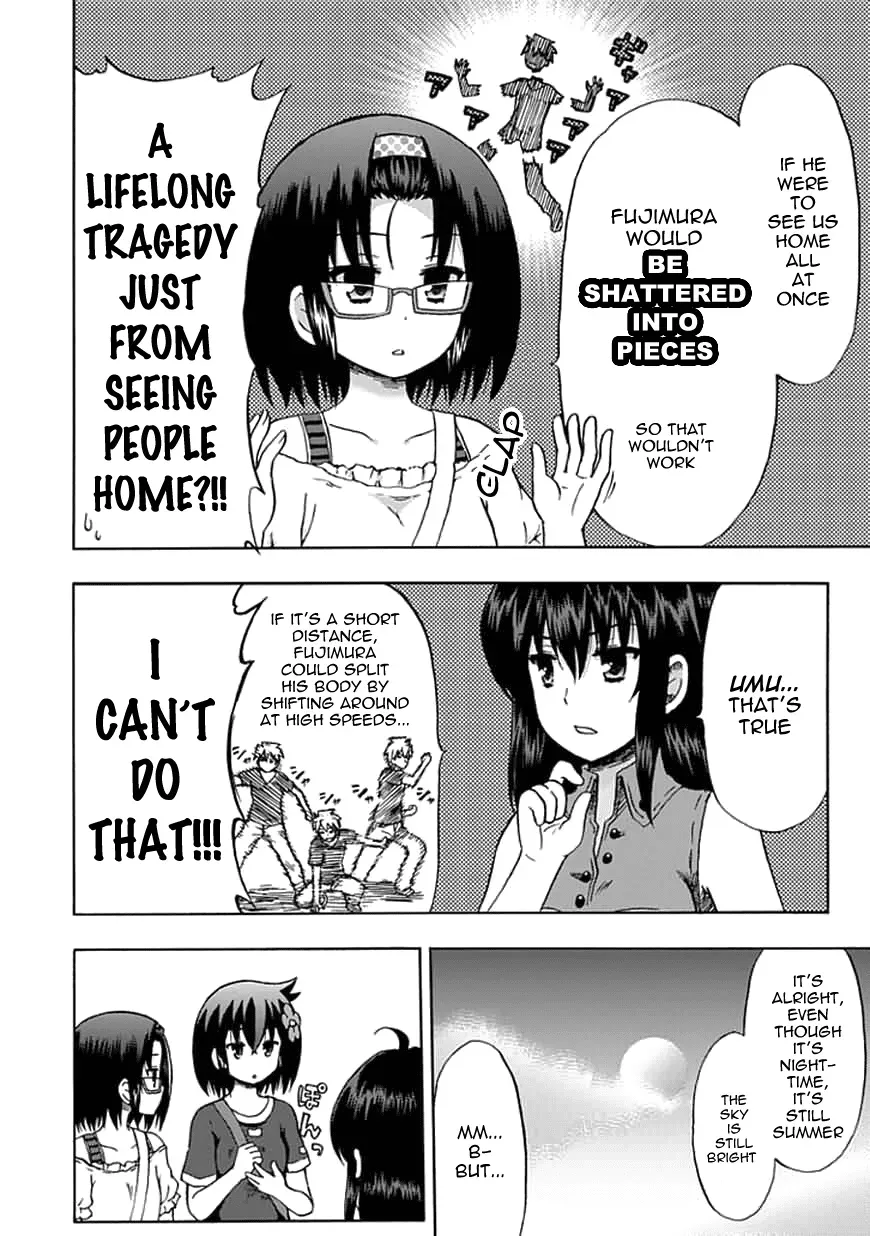 Read Fujimura-kun Mates chapter 64 image 1 on Lezhin