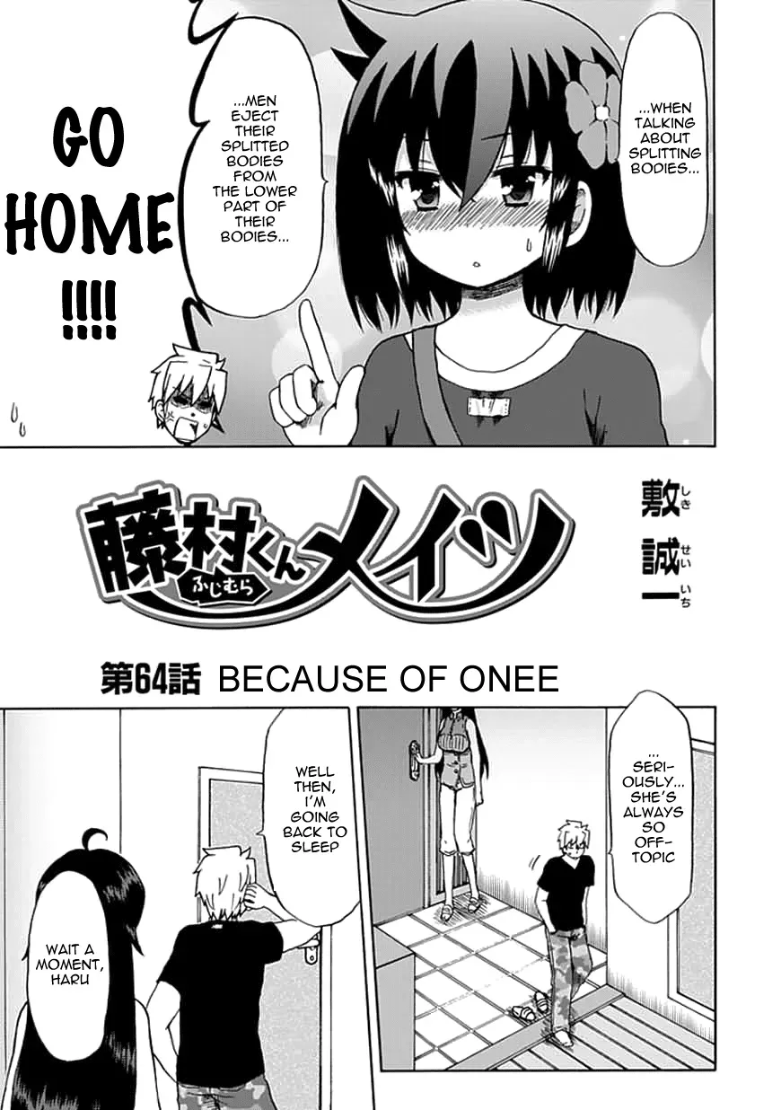 Read Fujimura-kun Mates chapter 64 image 2 on Lezhin