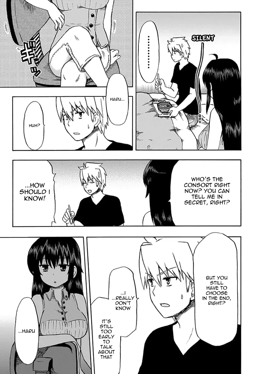 Read Fujimura-kun Mates chapter 64 image 4 on Lezhin