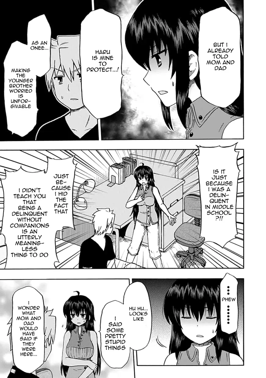 Read Fujimura-kun Mates chapter 64 image 7 on Lezhin