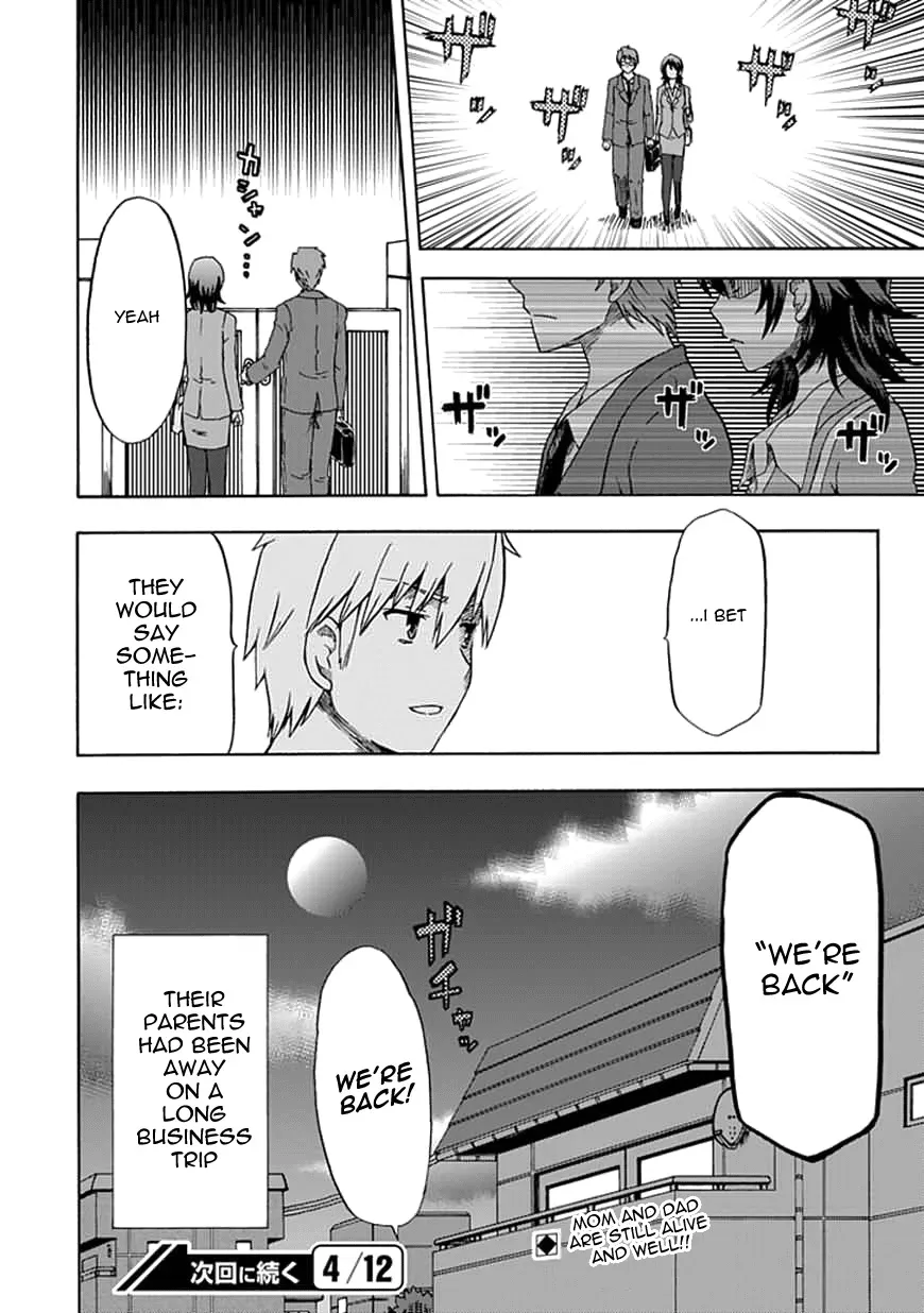 Read Fujimura-kun Mates chapter 64 image 8 on Lezhin
