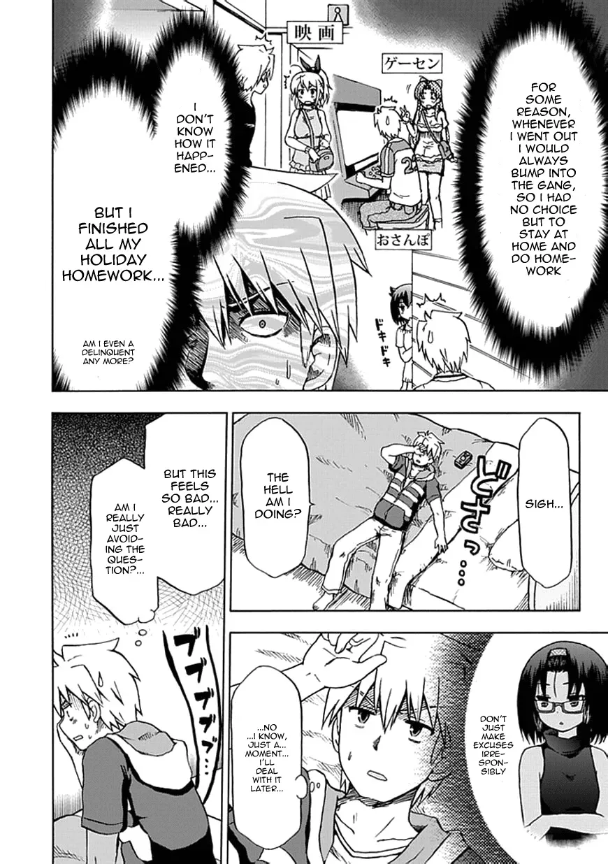 Read Fujimura-kun Mates chapter 65 image 1 on Lezhin