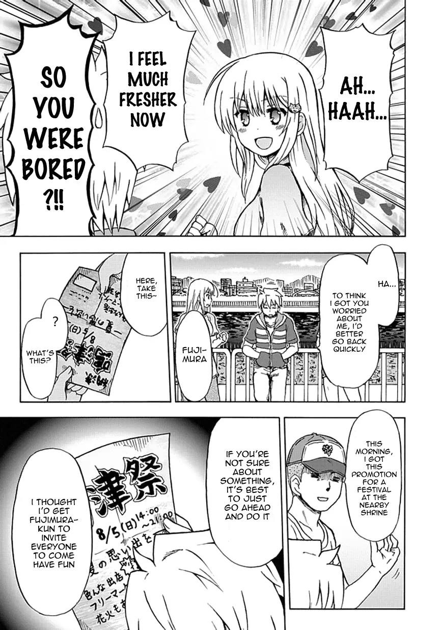 Read Fujimura-kun Mates chapter 65 image 10 on Lezhin
