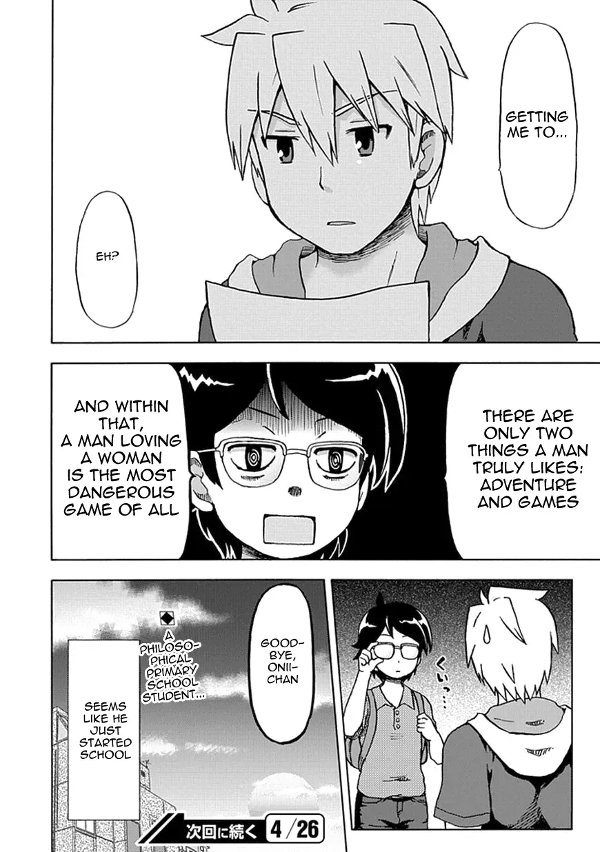Read Fujimura-kun Mates chapter 65 image 11 on Lezhin