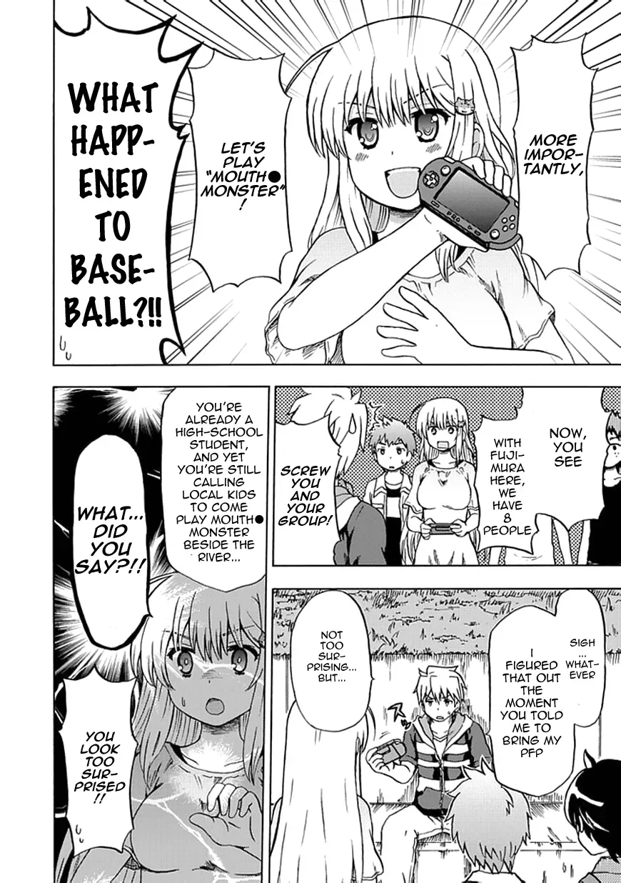 Read Fujimura-kun Mates chapter 65 image 5 on Lezhin