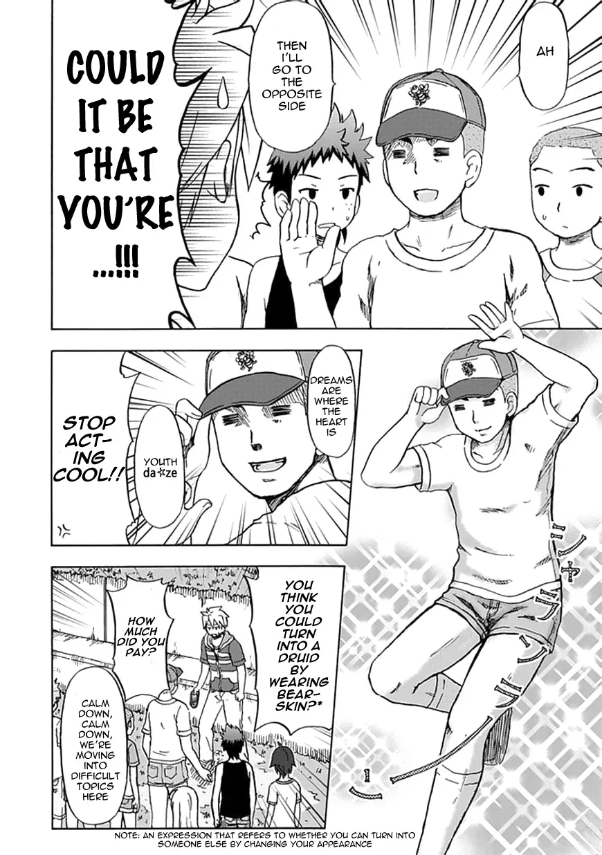 Read Fujimura-kun Mates chapter 65 image 7 on Lezhin