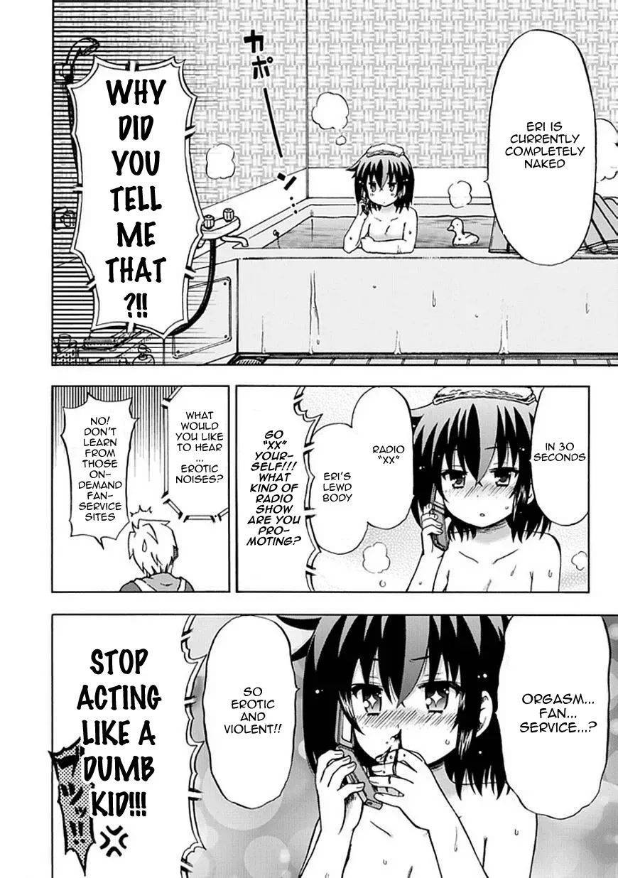 Read Fujimura-kun Mates chapter 66 image 5 on Lezhin