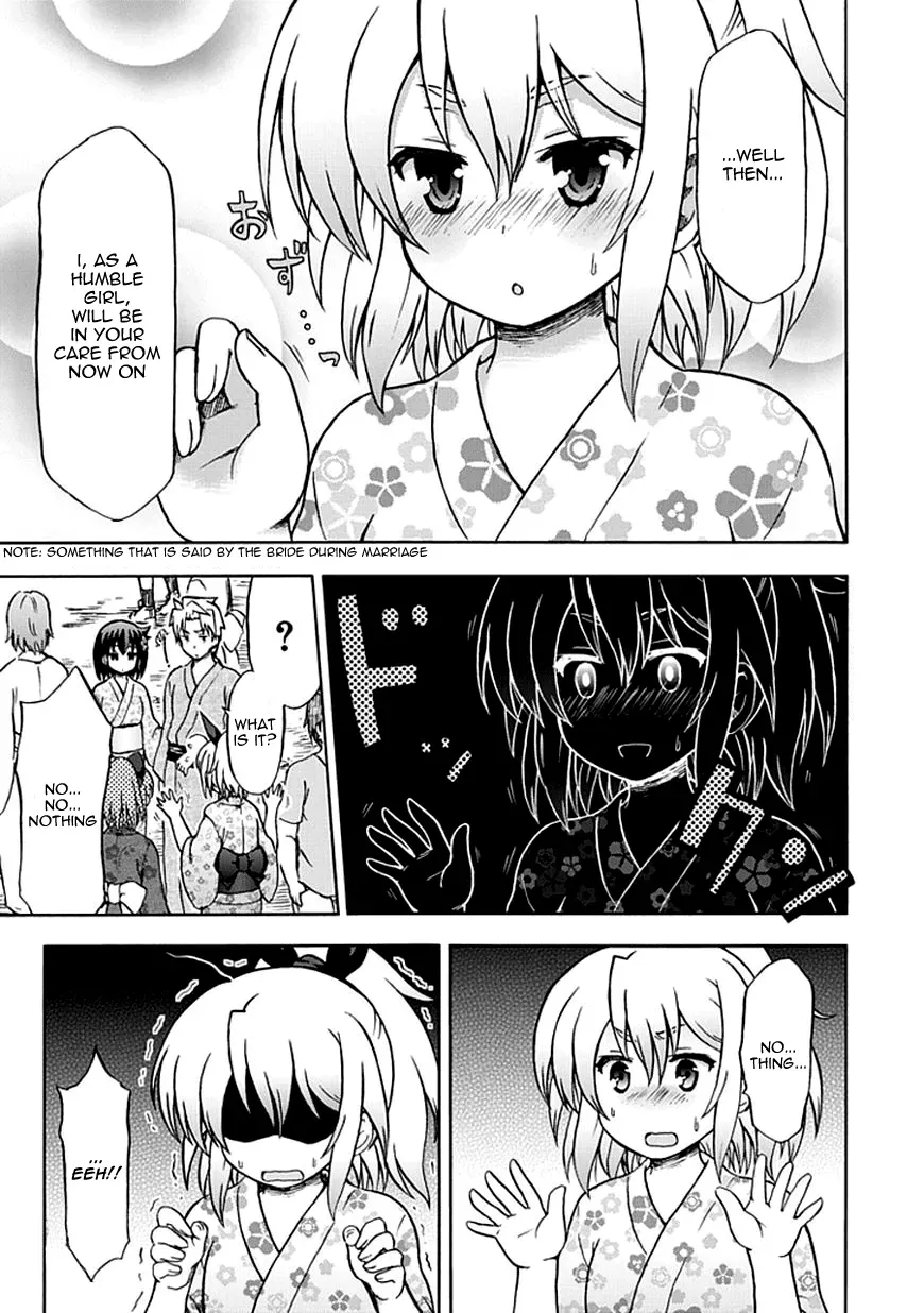 Read Fujimura-kun Mates chapter 67 image 10 on Lezhin