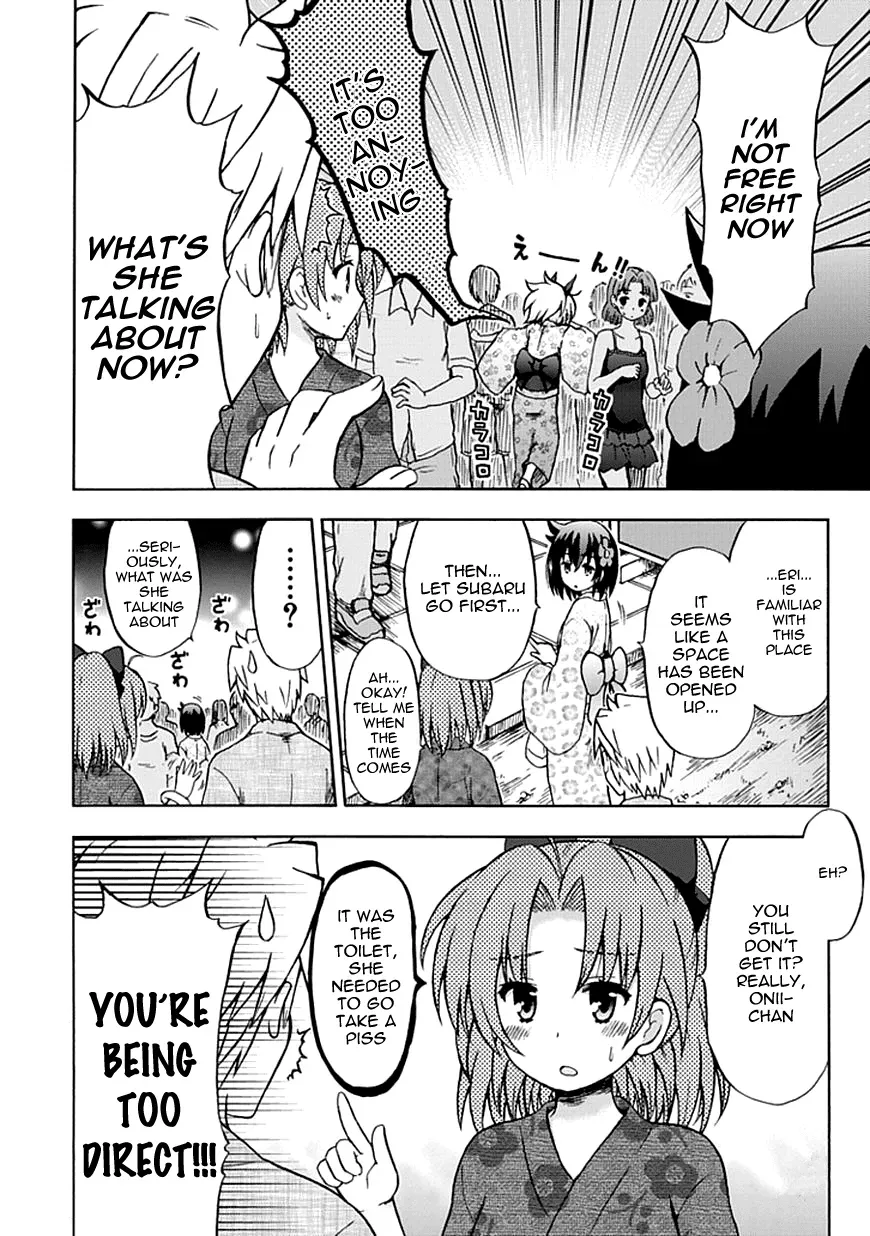 Read Fujimura-kun Mates chapter 67 image 11 on Lezhin