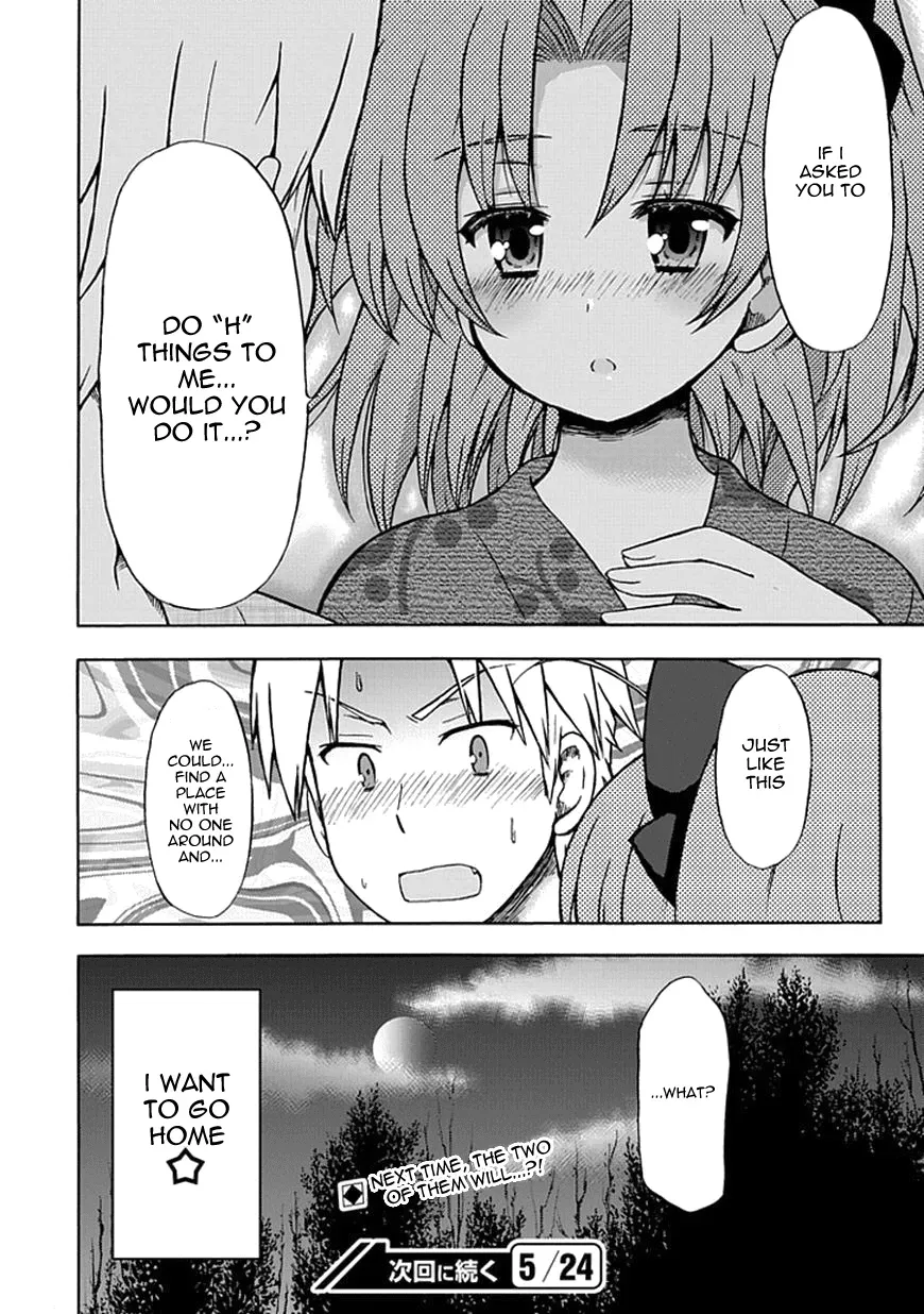 Read Fujimura-kun Mates chapter 67 image 13 on Lezhin