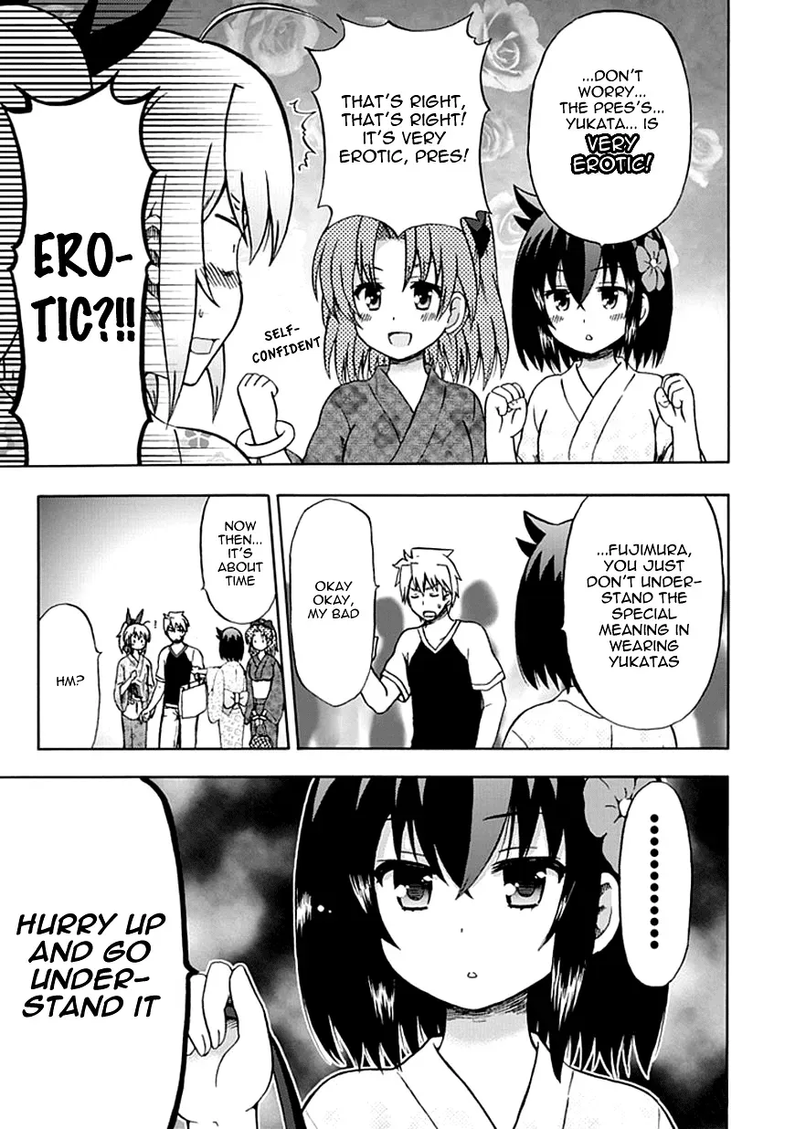 Read Fujimura-kun Mates chapter 67 image 2 on Lezhin