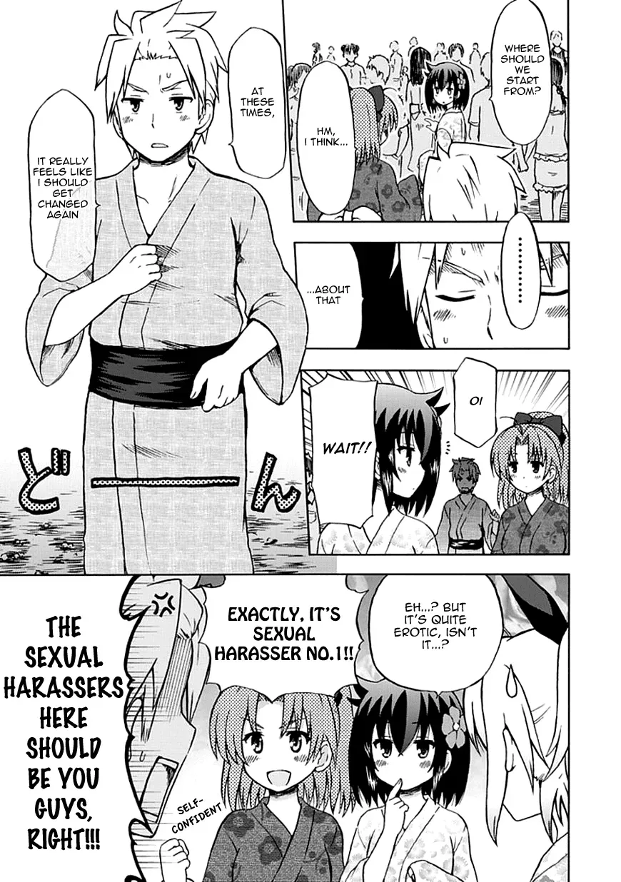 Read Fujimura-kun Mates chapter 67 image 4 on Lezhin