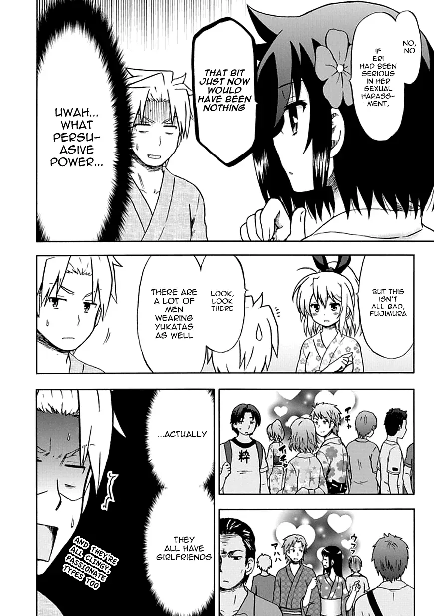 Read Fujimura-kun Mates chapter 67 image 5 on Lezhin