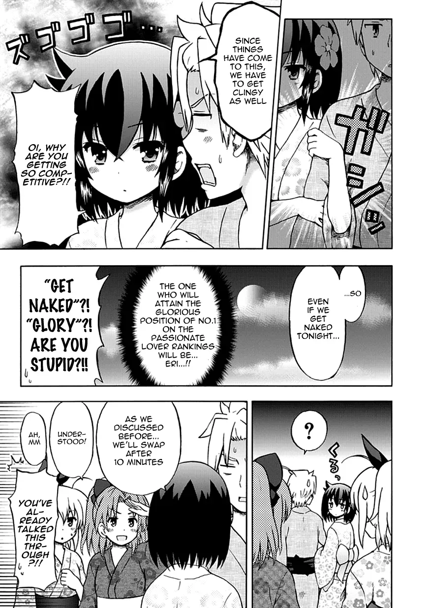 Read Fujimura-kun Mates chapter 67 image 6 on Lezhin