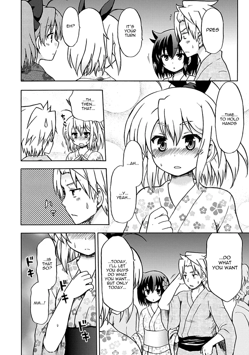 Read Fujimura-kun Mates chapter 67 image 9 on Lezhin