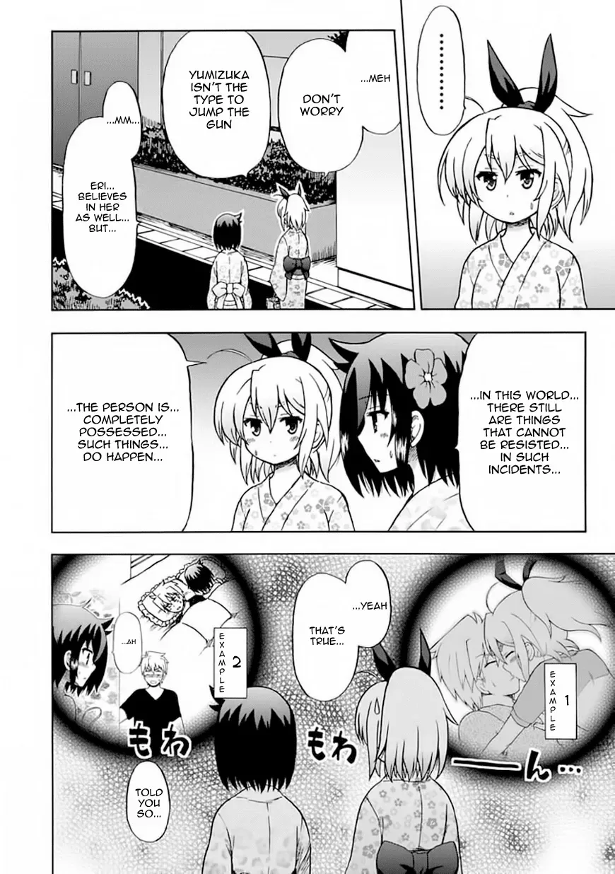 Read Fujimura-kun Mates chapter 68 image 1 on Lezhin