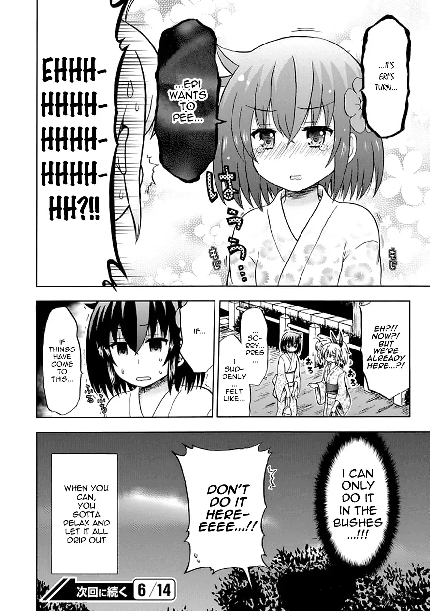Read Fujimura-kun Mates chapter 68 image 13 on Lezhin