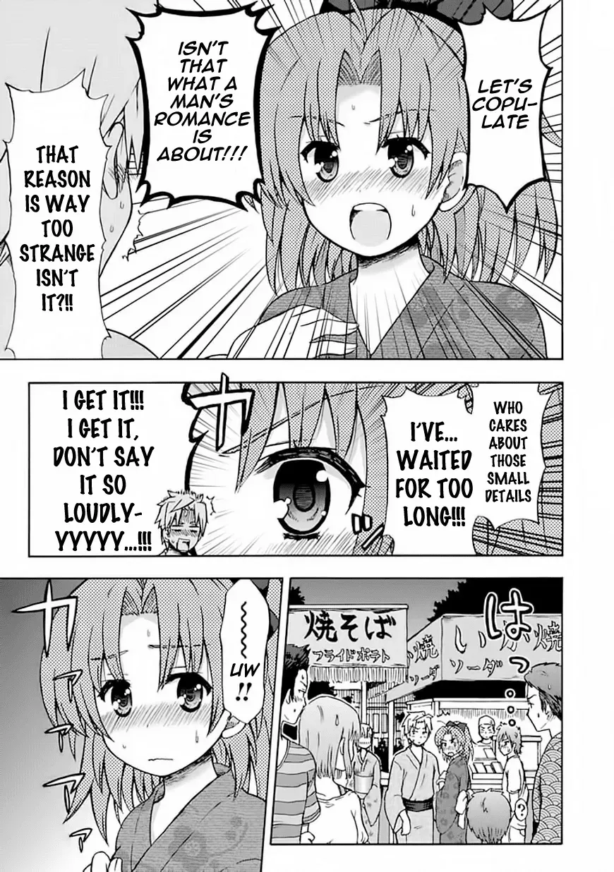 Read Fujimura-kun Mates chapter 68 image 4 on Lezhin