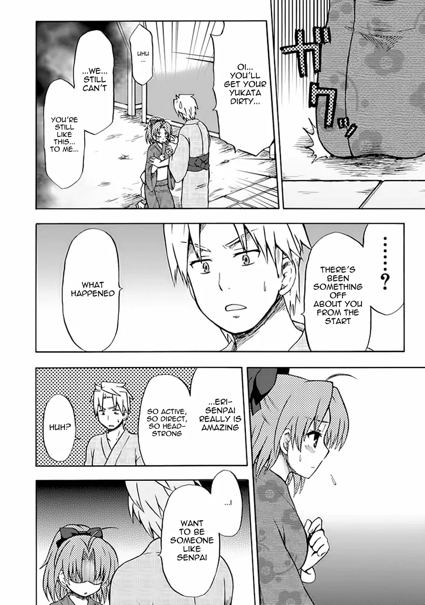 Read Fujimura-kun Mates chapter 68 image 5 on Lezhin