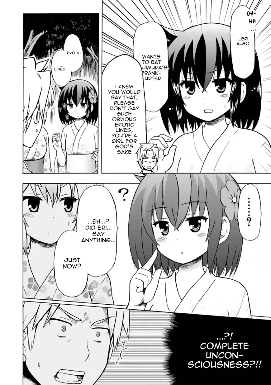 Read Fujimura-kun Mates chapter 69 image 1 on Lezhin