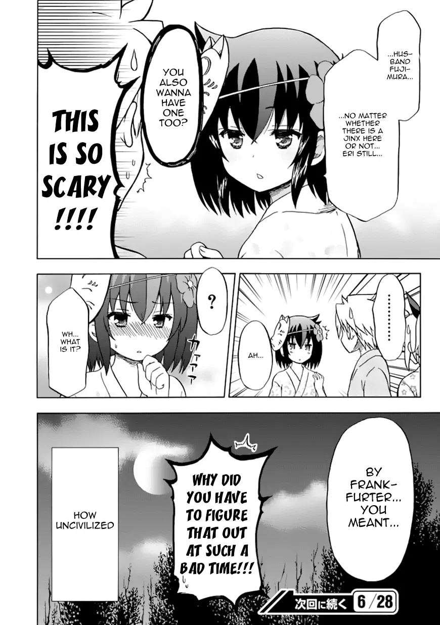 Read Fujimura-kun Mates chapter 69 image 11 on Lezhin