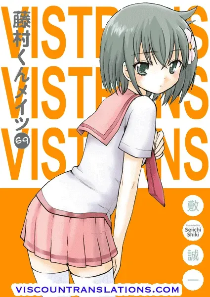 Read Fujimura-kun Mates chapter 69 image 12 on Lezhin