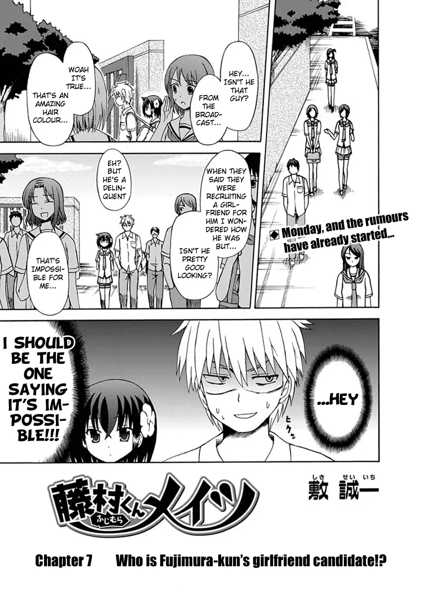 Read Fujimura-kun Mates chapter 7 image 1 on Lezhin
