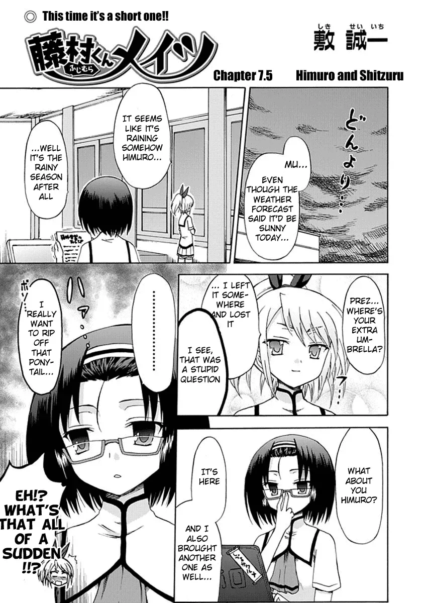 Read Fujimura-kun Mates chapter 7 image 14 on Lezhin