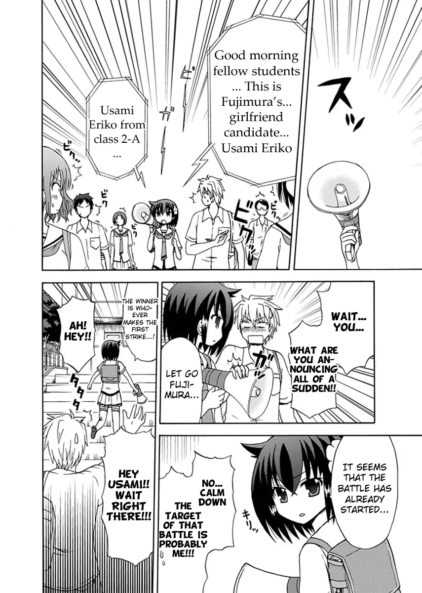 Read Fujimura-kun Mates chapter 7 image 2 on Lezhin