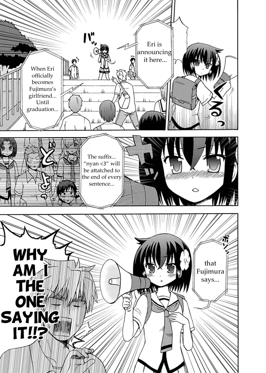Read Fujimura-kun Mates chapter 7 image 3 on Lezhin
