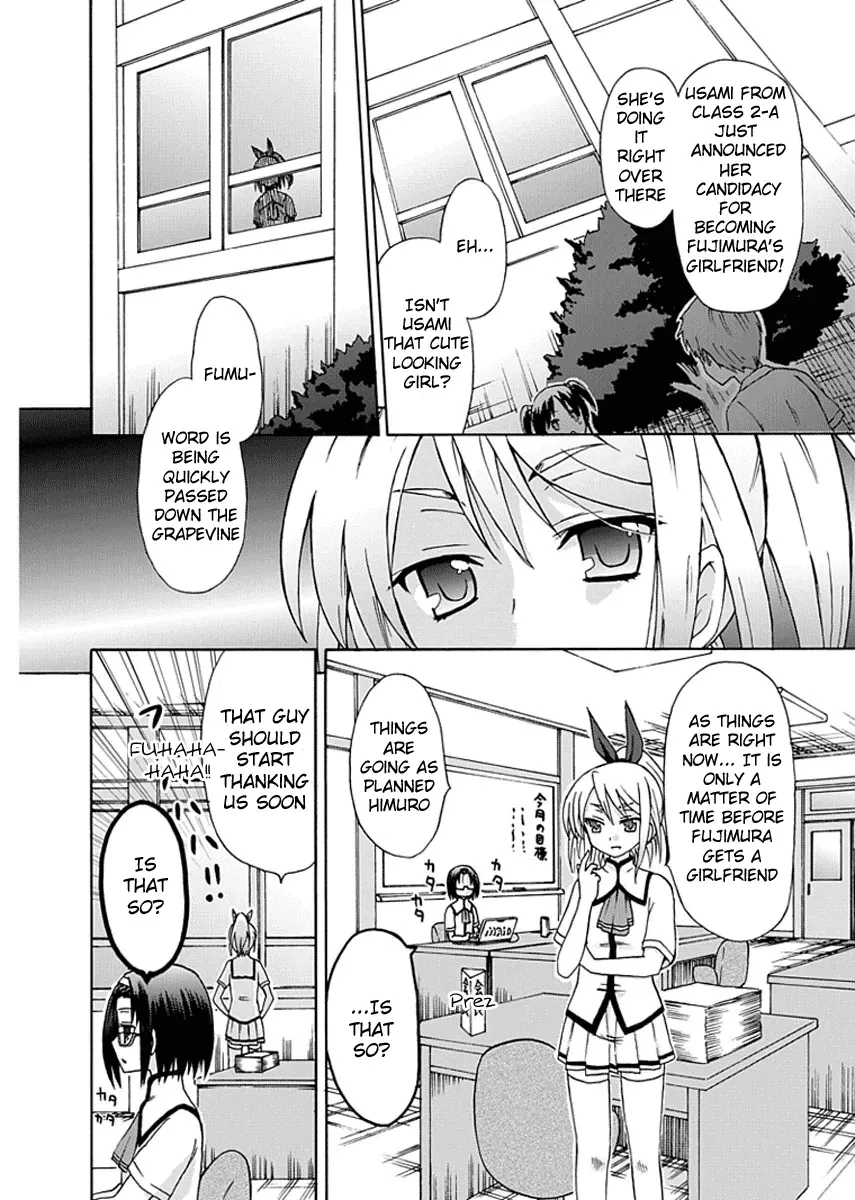 Read Fujimura-kun Mates chapter 7 image 4 on Lezhin