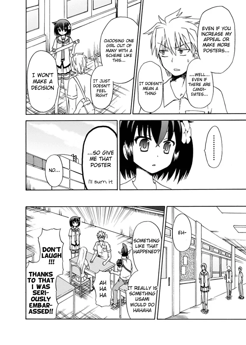 Read Fujimura-kun Mates chapter 7 image 8 on Lezhin