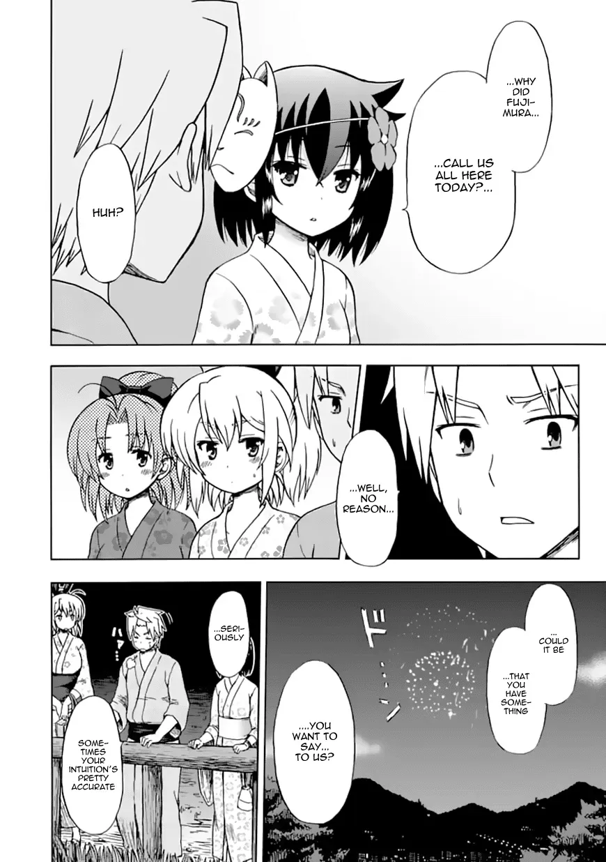Read Fujimura-kun Mates chapter 71 image 1 on Lezhin