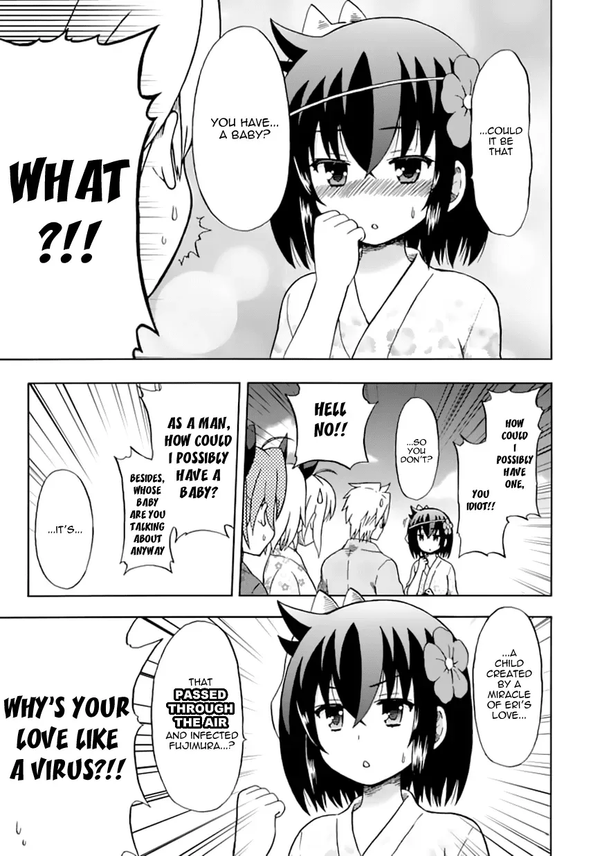 Read Fujimura-kun Mates chapter 71 image 2 on Lezhin