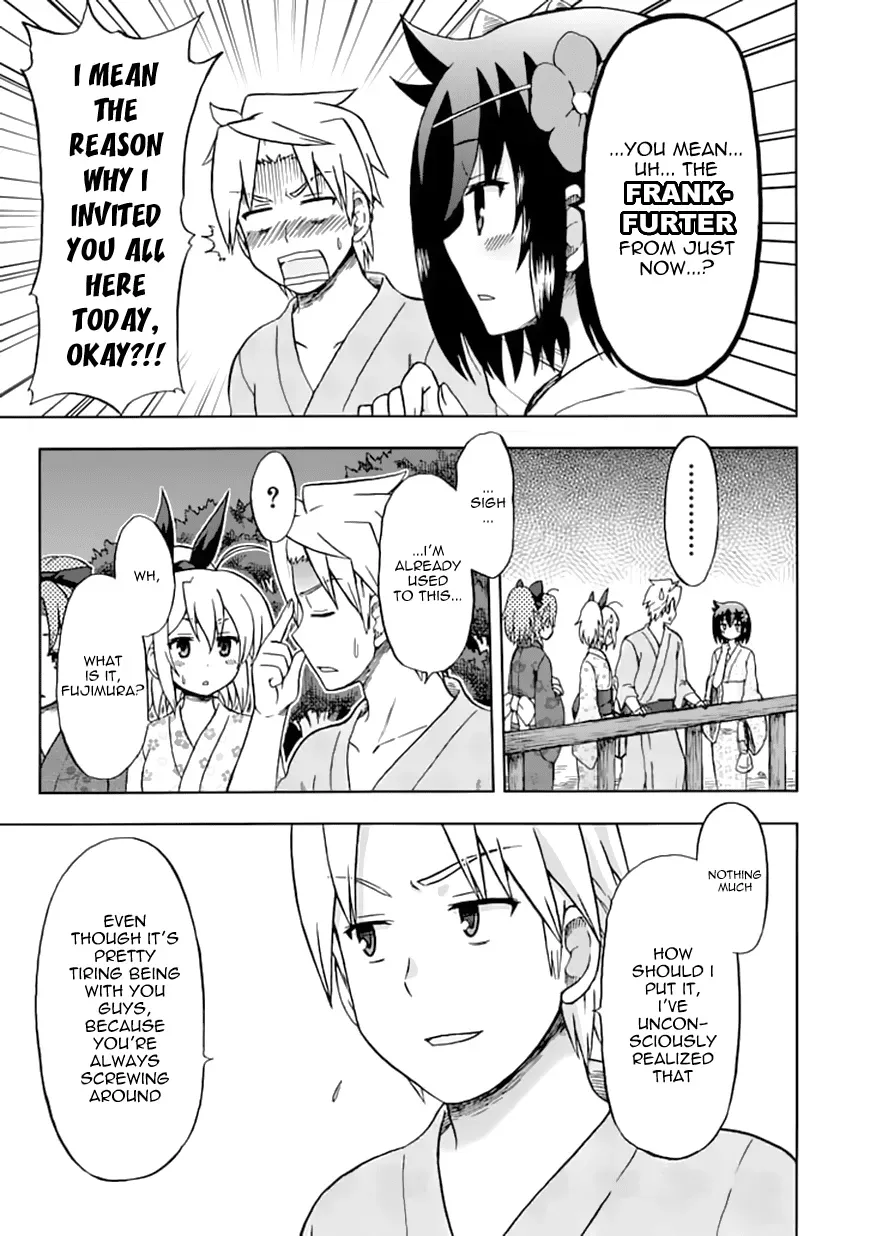 Read Fujimura-kun Mates chapter 71 image 4 on Lezhin